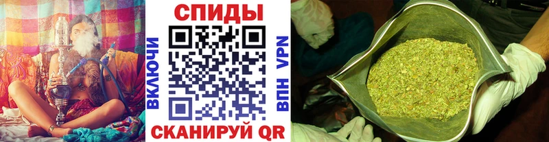 Бутират Butirat  Харовск 