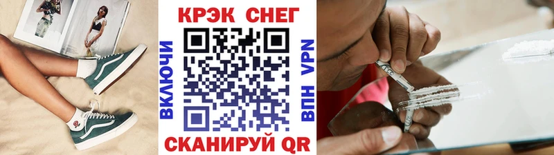 даркнет сайт  Харовск  MEGA   COCAIN VHQ 