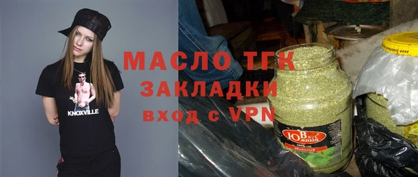 дживик Аркадак