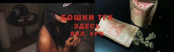 а пвп мука Богородицк