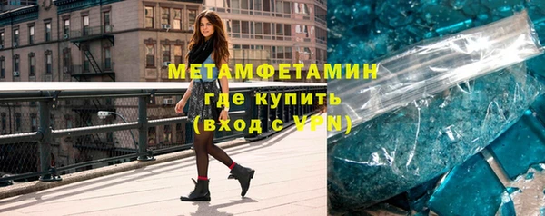 ECSTASY Богданович