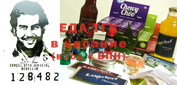 дживик Аркадак