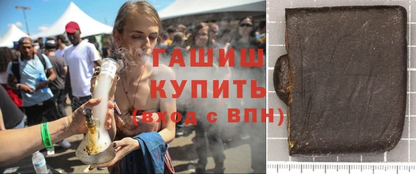 дживик Аркадак