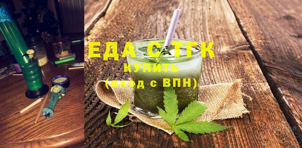 дживик Аркадак