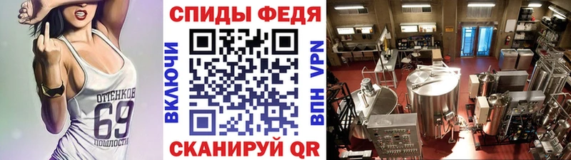 Первитин пудра  Харовск 