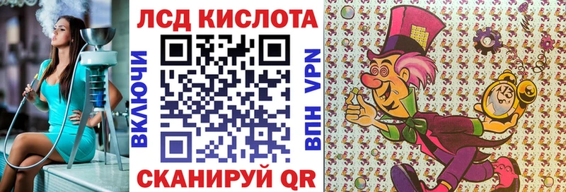 Марки NBOMe 1,5мг  Харовск 